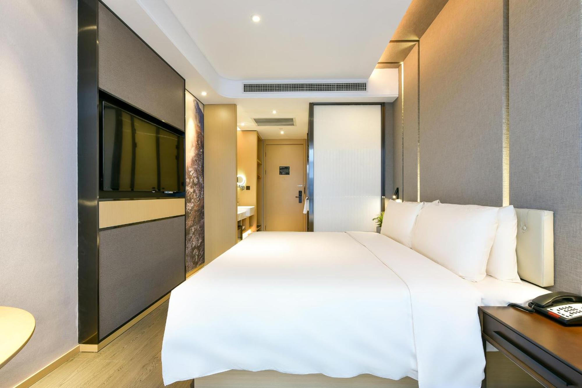 Atour Hotel Wangjing Soho Pequim Exterior foto