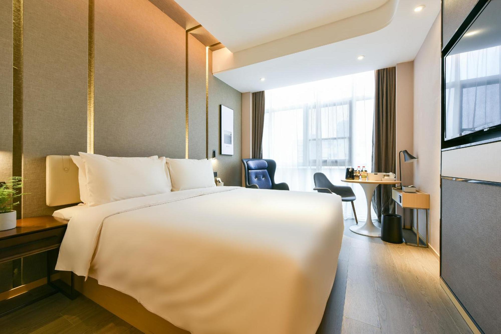 Atour Hotel Wangjing Soho Pequim Exterior foto
