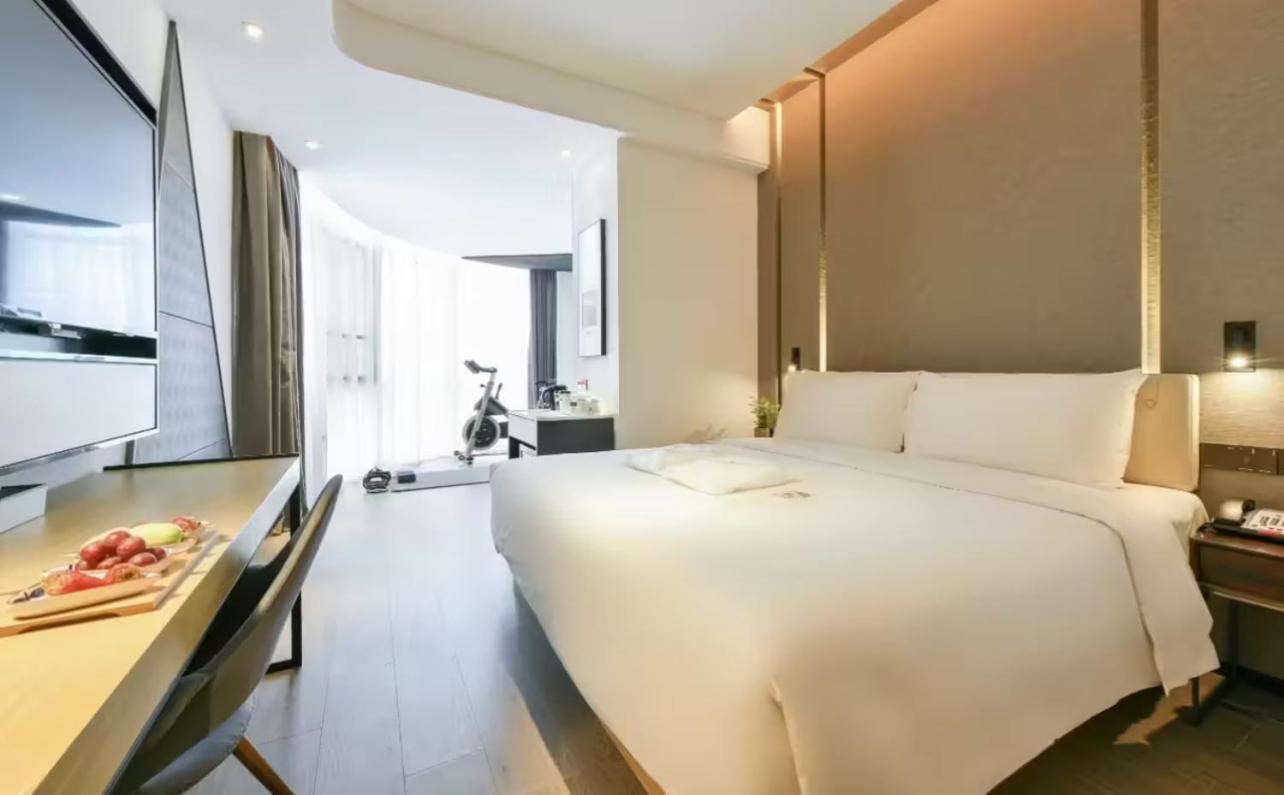 Atour Hotel Wangjing Soho Pequim Exterior foto