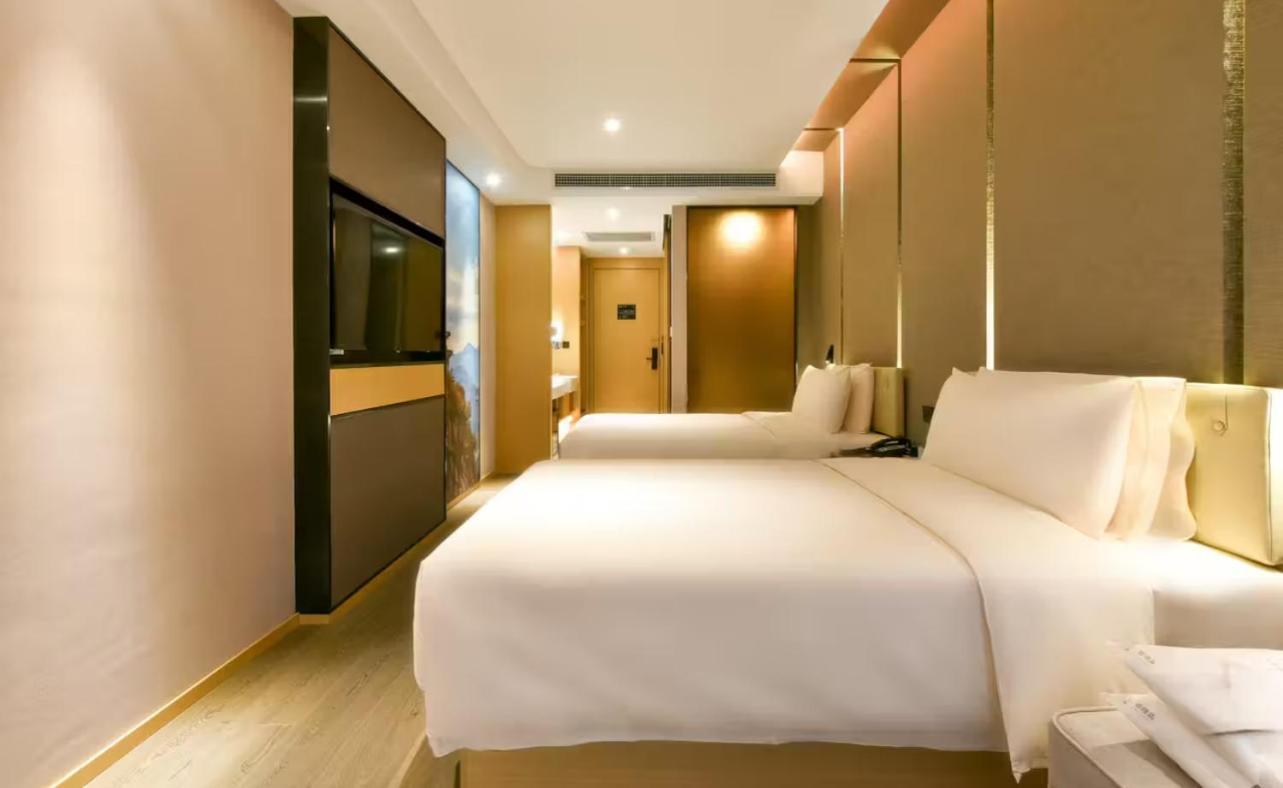 Atour Hotel Wangjing Soho Pequim Exterior foto