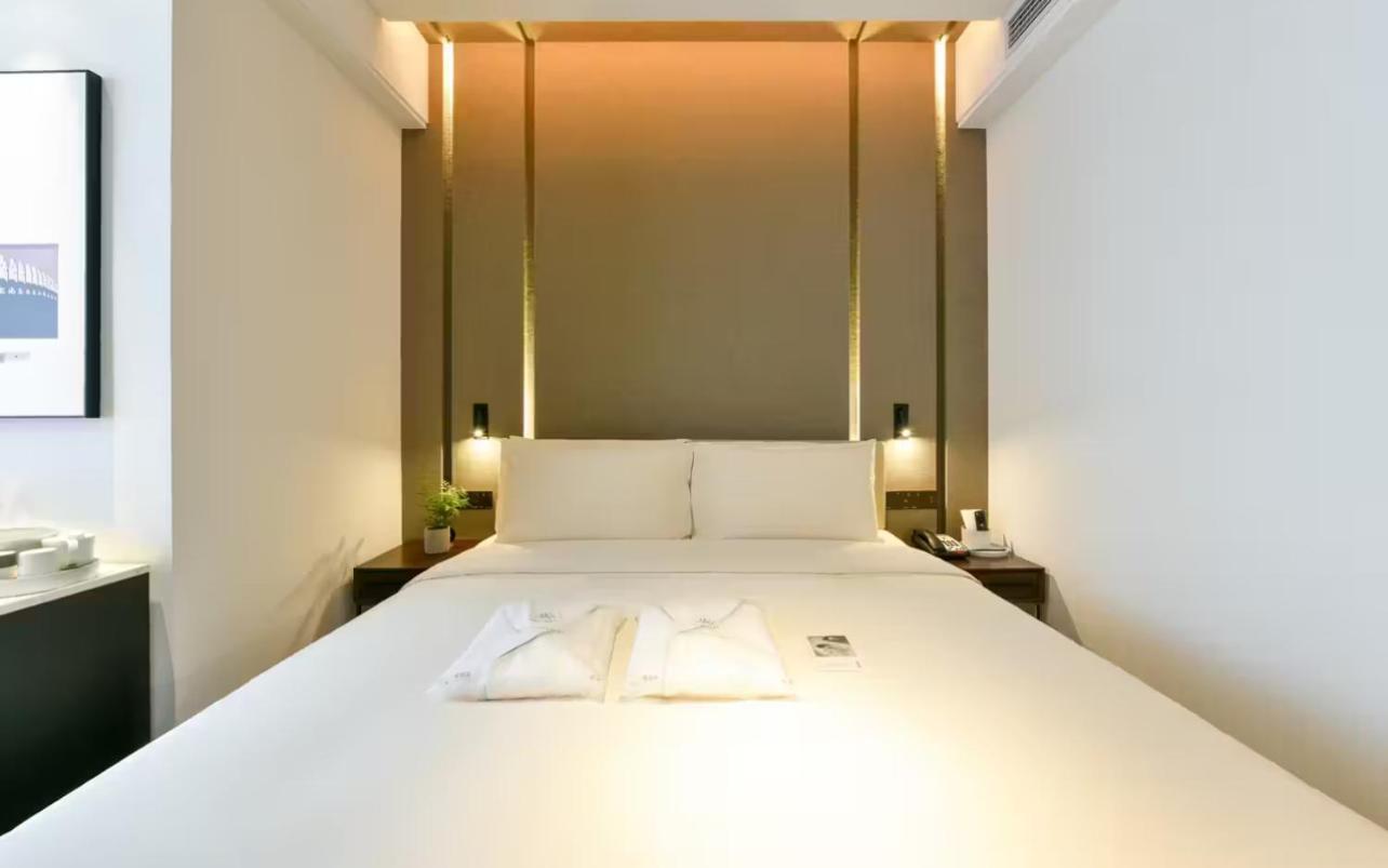 Atour Hotel Wangjing Soho Pequim Exterior foto