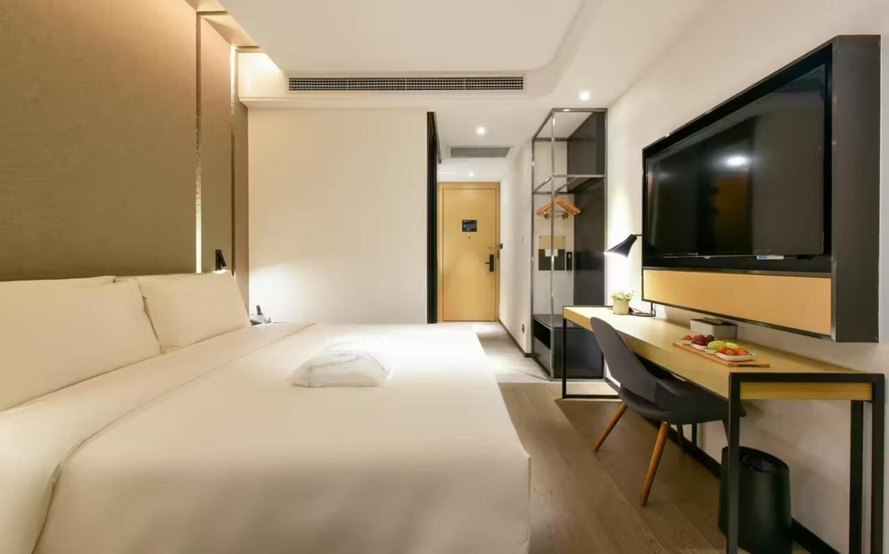 Atour Hotel Wangjing Soho Pequim Exterior foto