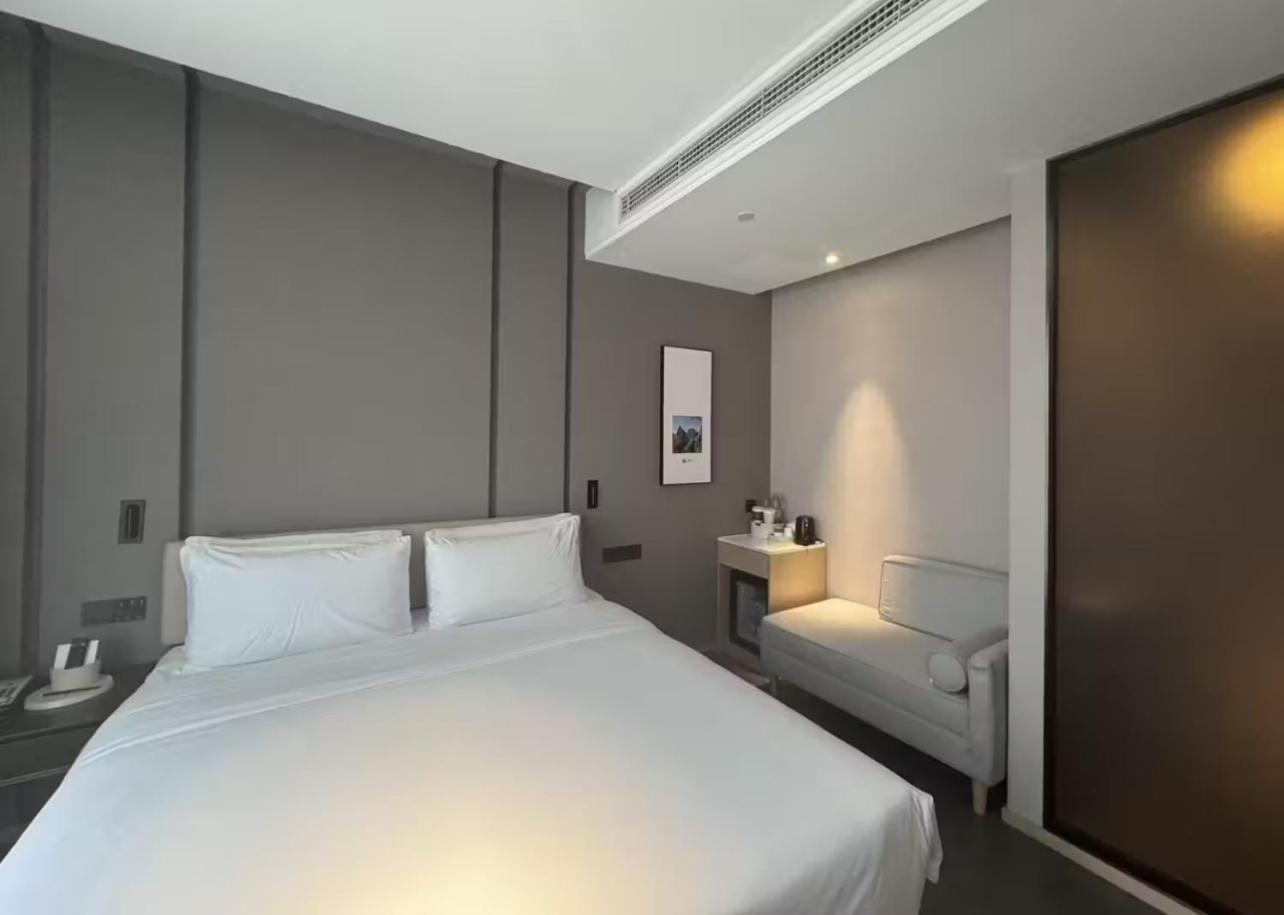 Atour Hotel Wangjing Soho Pequim Exterior foto